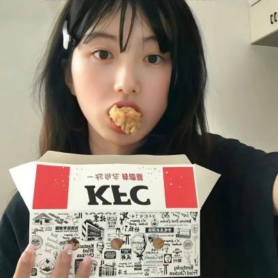 时尚世家