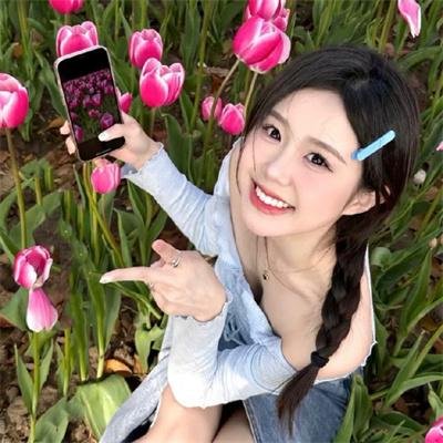 生息之地
